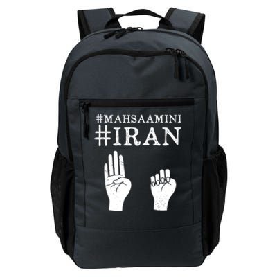 Mahsa Amini Iran #MAHSAAMINI Daily Commute Backpack