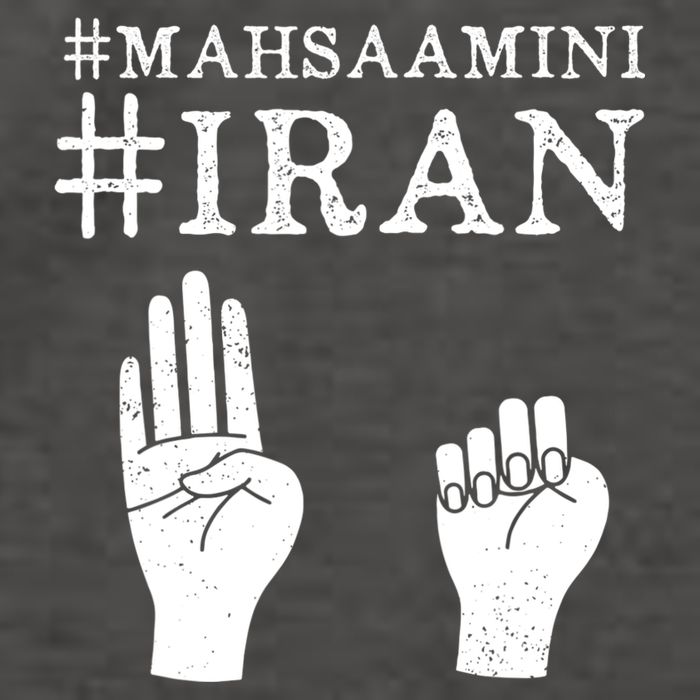 Mahsa Amini Iran #MAHSAAMINI Vector Backpack