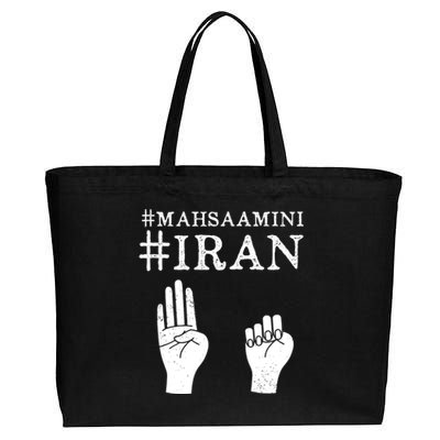 Mahsa Amini Iran #MAHSAAMINI Cotton Canvas Jumbo Tote