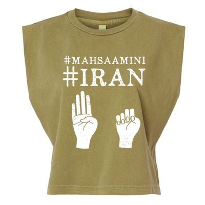 Mahsa Amini Iran #MAHSAAMINI Garment-Dyed Women's Muscle Tee