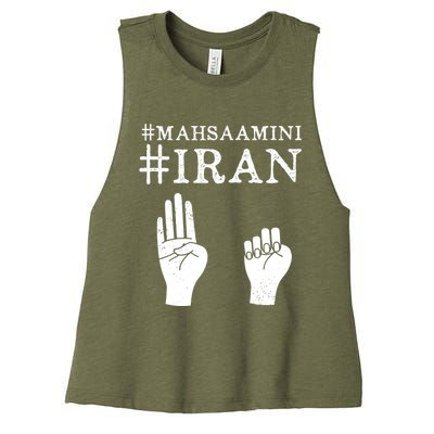 Mahsa Amini Iran #MAHSAAMINI Women's Racerback Cropped Tank