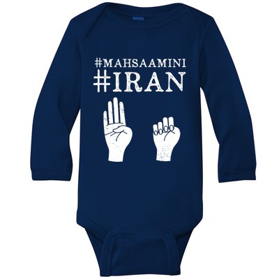 Mahsa Amini Iran #MAHSAAMINI Baby Long Sleeve Bodysuit