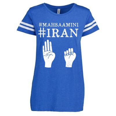 Mahsa Amini Iran #MAHSAAMINI Enza Ladies Jersey Football T-Shirt