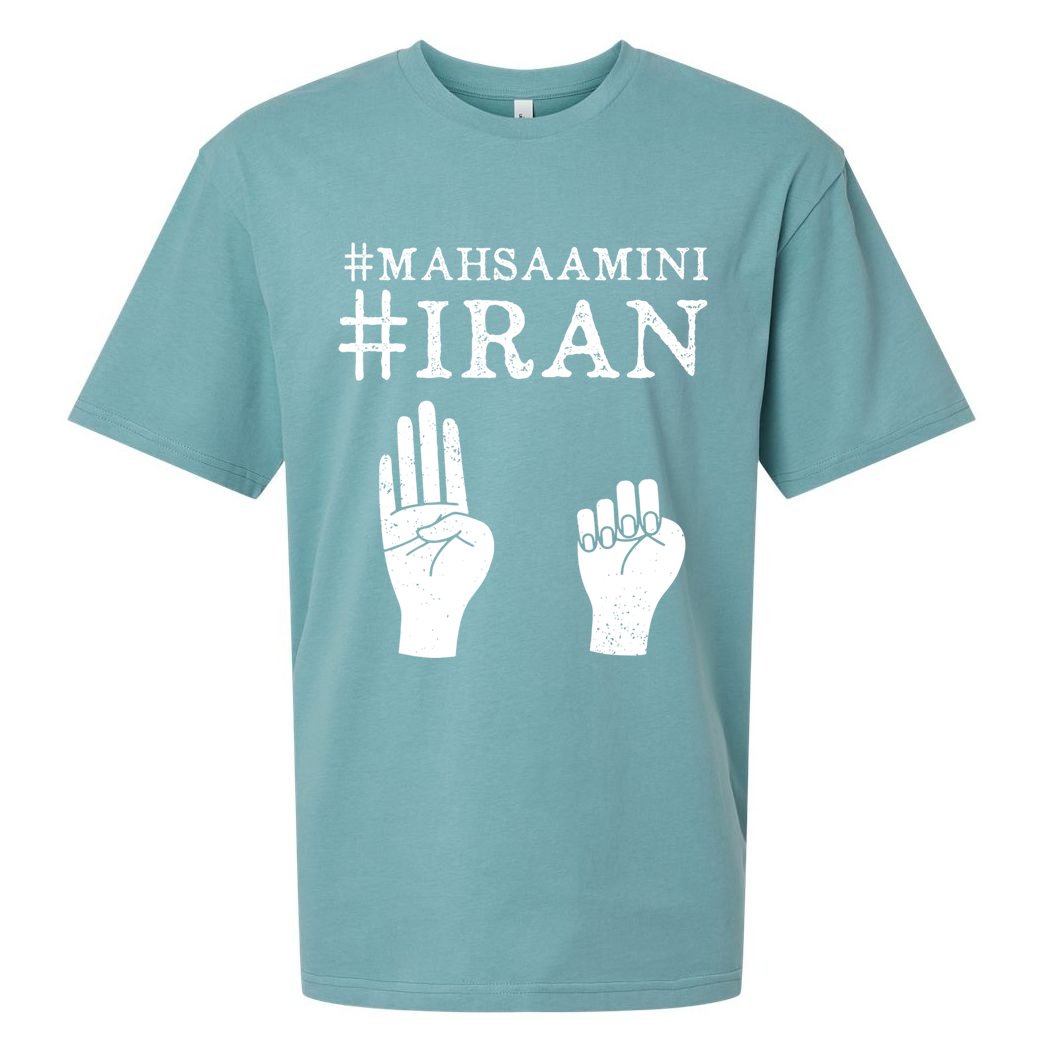 Mahsa Amini Iran #MAHSAAMINI Sueded Cloud Jersey T-Shirt
