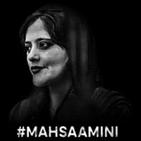 Mahsa Amini Iran #MAHSAAMINI City Backpack