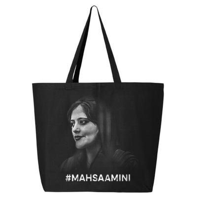 Mahsa Amini Iran #MAHSAAMINI 25L Jumbo Tote