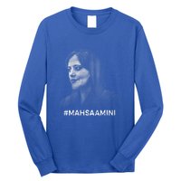 Mahsa Amini Iran #MAHSAAMINI Long Sleeve Shirt