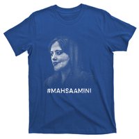 Mahsa Amini Iran #MAHSAAMINI T-Shirt