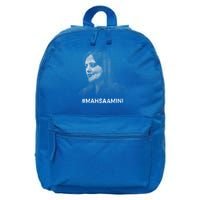 Mahsa Amini Iran #MAHSAAMINI 16 in Basic Backpack