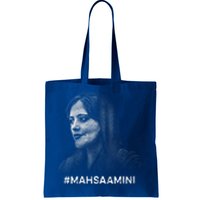 Mahsa Amini Iran #MAHSAAMINI Tote Bag