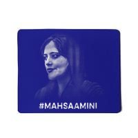 Mahsa Amini Iran #MAHSAAMINI Mousepad