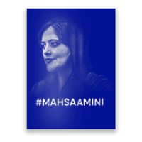 Mahsa Amini Iran #MAHSAAMINI Poster