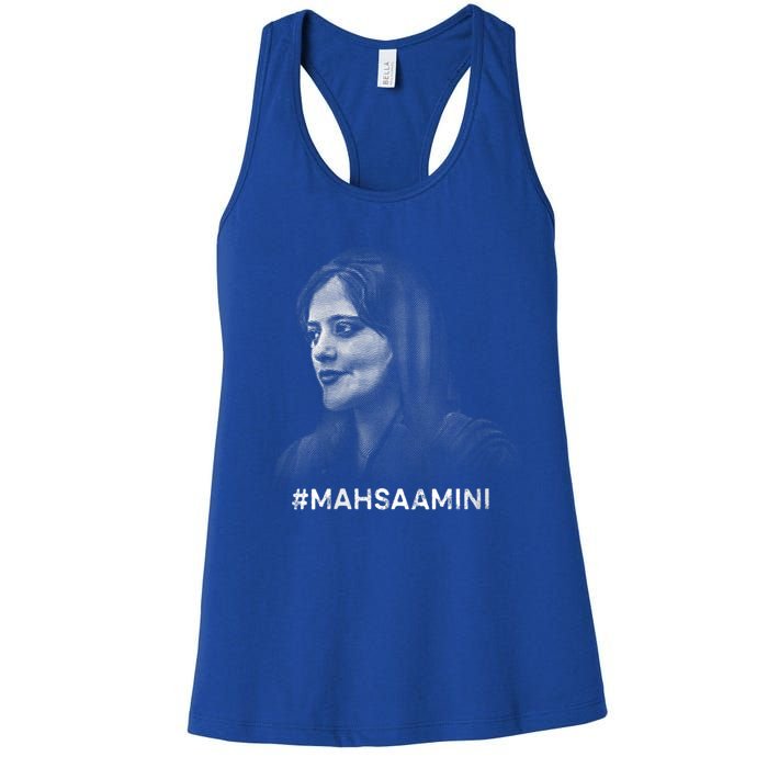 Mahsa Amini Iran #MAHSAAMINI Women's Racerback Tank