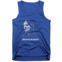 Mahsa Amini Iran #MAHSAAMINI Tank Top