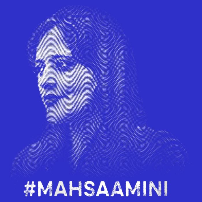 Mahsa Amini Iran #MAHSAAMINI Visor