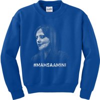 Mahsa Amini Iran #MAHSAAMINI Kids Sweatshirt