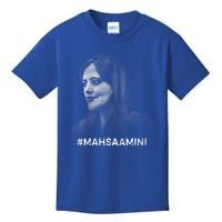 Mahsa Amini Iran #MAHSAAMINI Kids T-Shirt