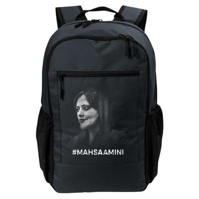 Mahsa Amini Iran #MAHSAAMINI Daily Commute Backpack