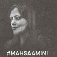 Mahsa Amini Iran #MAHSAAMINI Cotton Canvas Backpack