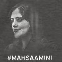 Mahsa Amini Iran #MAHSAAMINI Vector Backpack
