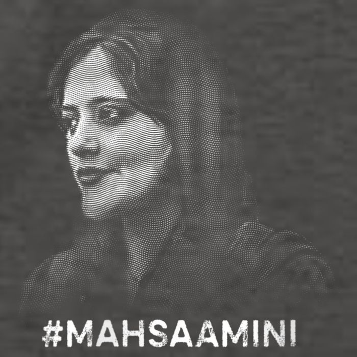 Mahsa Amini Iran #MAHSAAMINI Vector Backpack