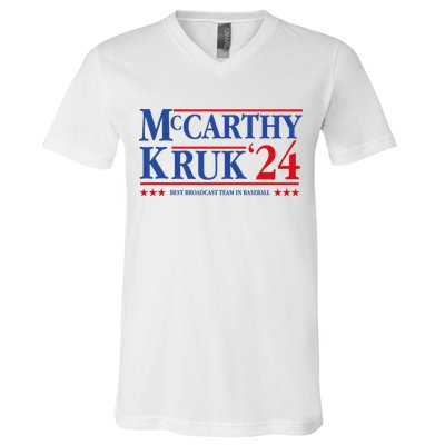 Mccarthy And Kruk 24 Best Broadcast Team In Baseball V-Neck T-Shirt