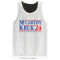 Mccarthy And Kruk 24 Best Broadcast Team In Baseball Mesh Reversible Basketball Jersey Tank
