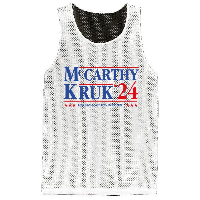Mccarthy And Kruk 24 Best Broadcast Team In Baseball Mesh Reversible Basketball Jersey Tank
