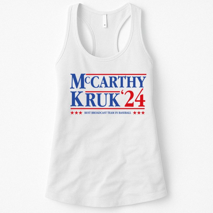 Mccarthy And Kruk 24 Best Broadcast Team In Baseball Womens Tank Top