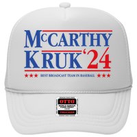 Mccarthy And Kruk 24 Best Broadcast Team In Baseball Trucker Hat