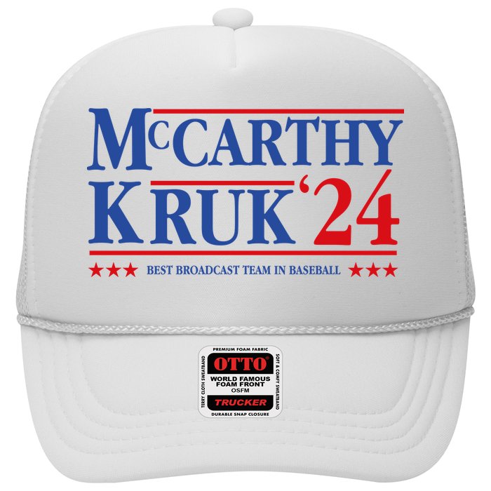 Mccarthy And Kruk 24 Best Broadcast Team In Baseball Trucker Hat