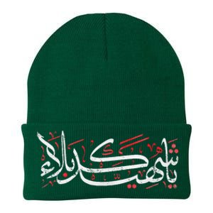 Muharram Ashura Karbala Ya Hussain Ashura Knit Cap Winter Beanie