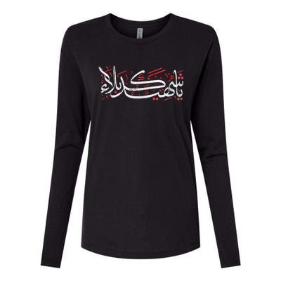 Muharram Ashura Karbala Ya Hussain Ashura Womens Cotton Relaxed Long Sleeve T-Shirt