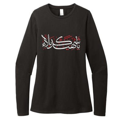 Muharram Ashura Karbala Ya Hussain Ashura Womens CVC Long Sleeve Shirt