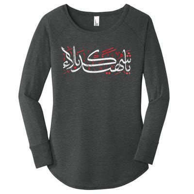 Muharram Ashura Karbala Ya Hussain Ashura Women's Perfect Tri Tunic Long Sleeve Shirt