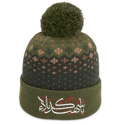 Muharram Ashura Karbala Ya Hussain Ashura The Baniff Cuffed Pom Beanie