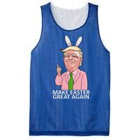 Make Easter Great Again Mesh Reversible Basketball Jersey Tank