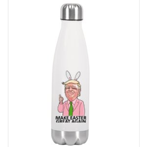 Make Easter Great Again Stainless Steel Insulated Water Bottle