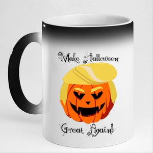 Make Halloween Great Again - Donald Trump 11oz Black Color Changing Mug