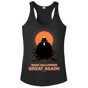 Make Halloween Great Again Trump Ladies PosiCharge Competitor Racerback Tank