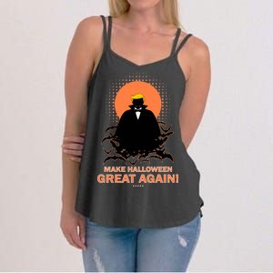 Make Halloween Great Again Trump Women's Strappy Tank