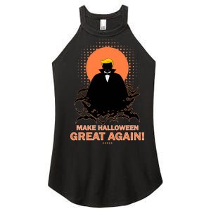 Make Halloween Great Again Trump Women's Perfect Tri Rocker Tank