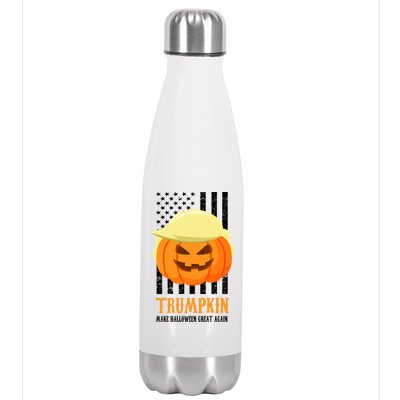 Make Halloween Great Again Trumpkin USA Flag Stainless Steel Insulated Water Bottle