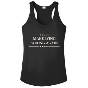 Make Lying Wrong Again Anti Trump Ladies PosiCharge Competitor Racerback Tank