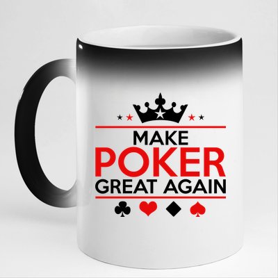 Make Poker Great Again Card Game 11oz Black Color Changing Mug