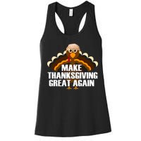 Make Thanksgiving Great Again Women's Racerback Tank