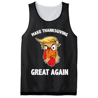 Make Thanksgiving Great Again Donald Trump Mesh Reversible Basketball Jersey Tank