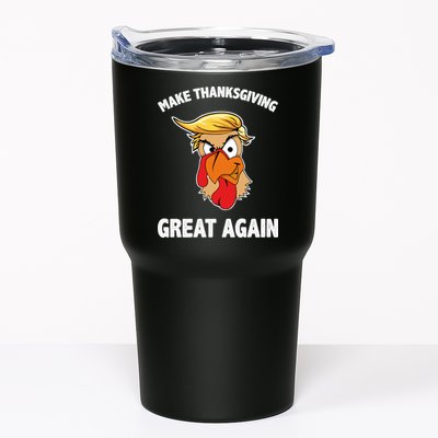 Make Thanksgiving Great Again Donald Trump Tumbler