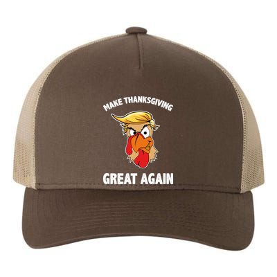 Make Thanksgiving Great Again Donald Trump Yupoong Adult 5-Panel Trucker Hat