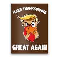 Make Thanksgiving Great Again Donald Trump Poster